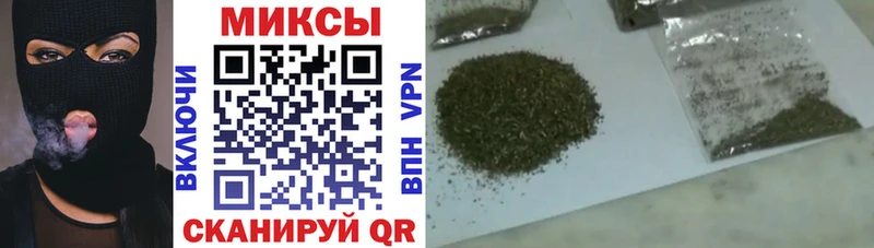 БУТИРАТ оксибутират  МЕГА онион  Волгореченск  купить наркоту 