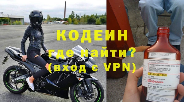 mdpv Богданович