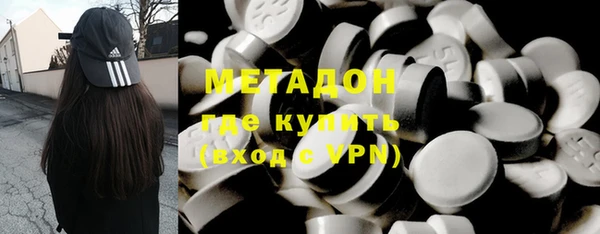 бошки Бугульма