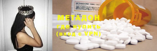 mdpv Богданович