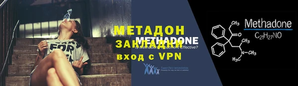mdpv Богданович