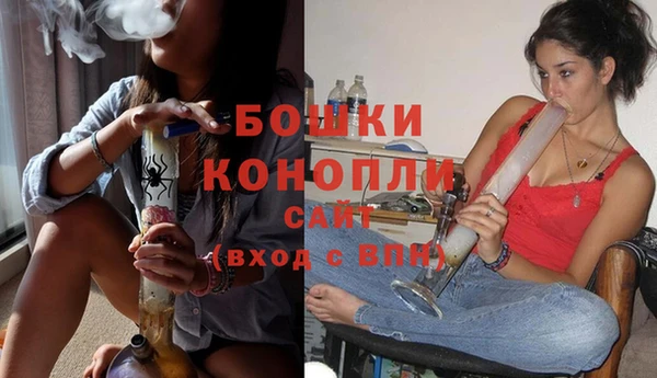 эйфоретик Богородицк