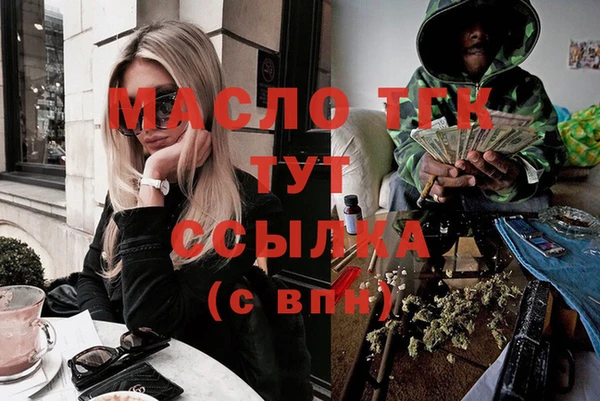 mdpv Богданович