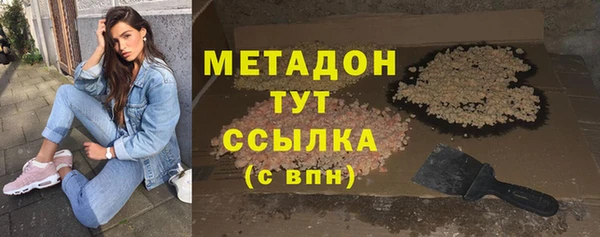 ECSTASY Белоозёрский