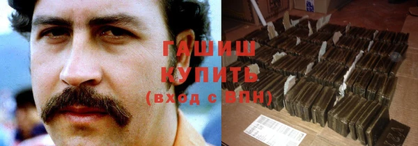 Альфа ПВП Беломорск