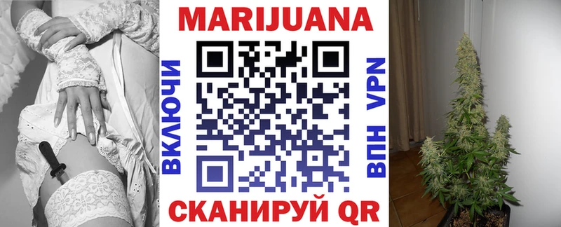 цена наркотик  Волгореченск  даркнет наркотические препараты  Бошки Шишки марихуана 